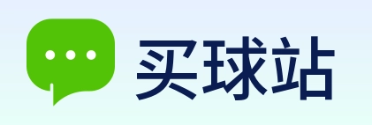 买球站 Logo